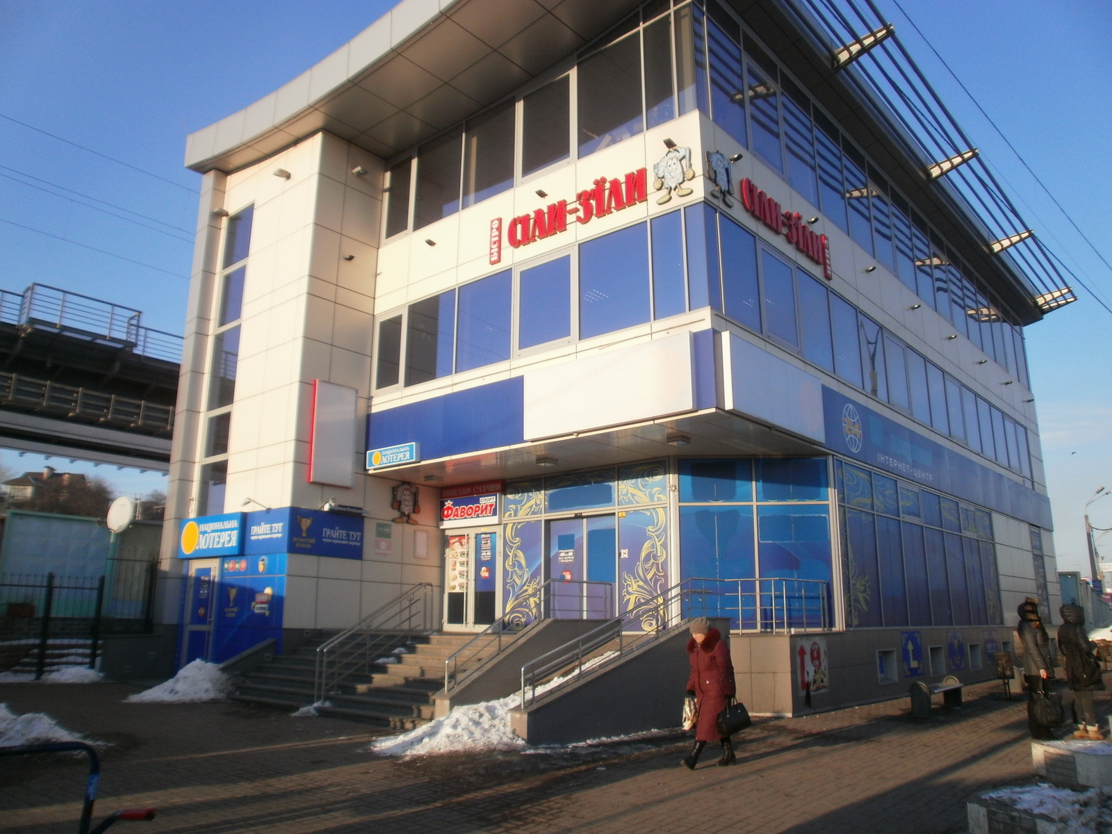 вул.Набережно-Печерська дорога, 10г;М.«Видубичі», 4пов-888м2 НБ