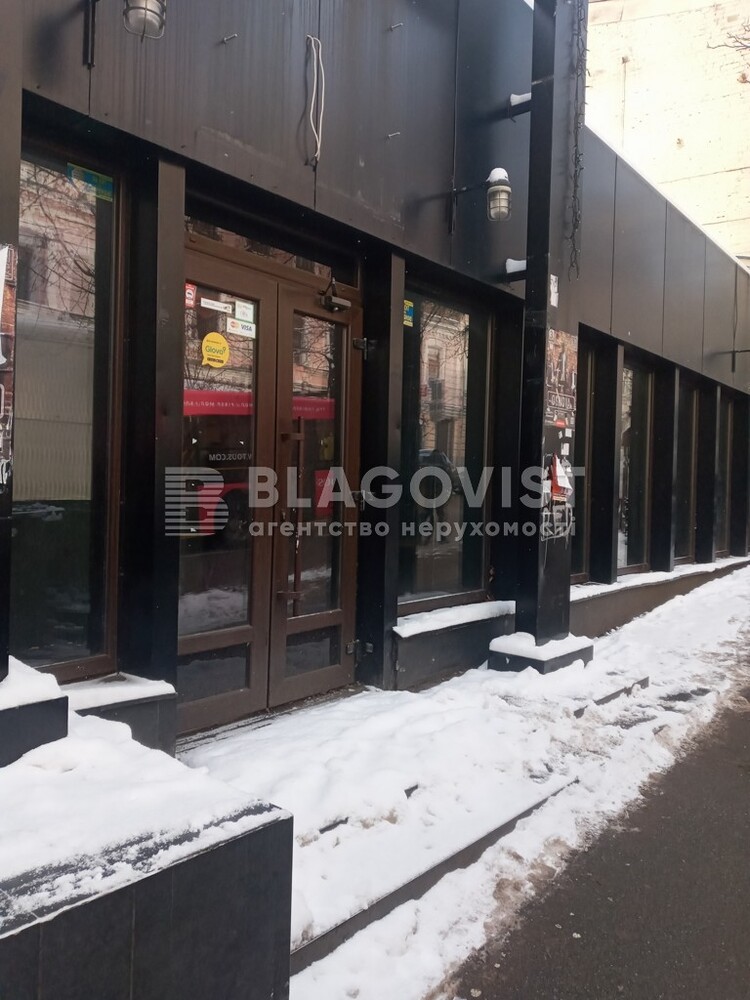 Павільйон, Софіївська
