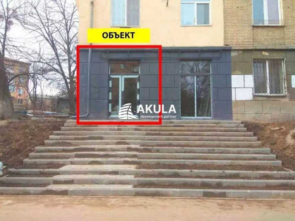 Продам  приміщення вільного призначення Київ, Солом`янський, вул. Єреванська. 