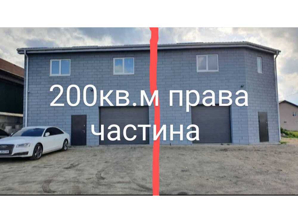 Продам  об`єкт сфери послуг Київ, Деснянський, вул. Радунська, 92. 