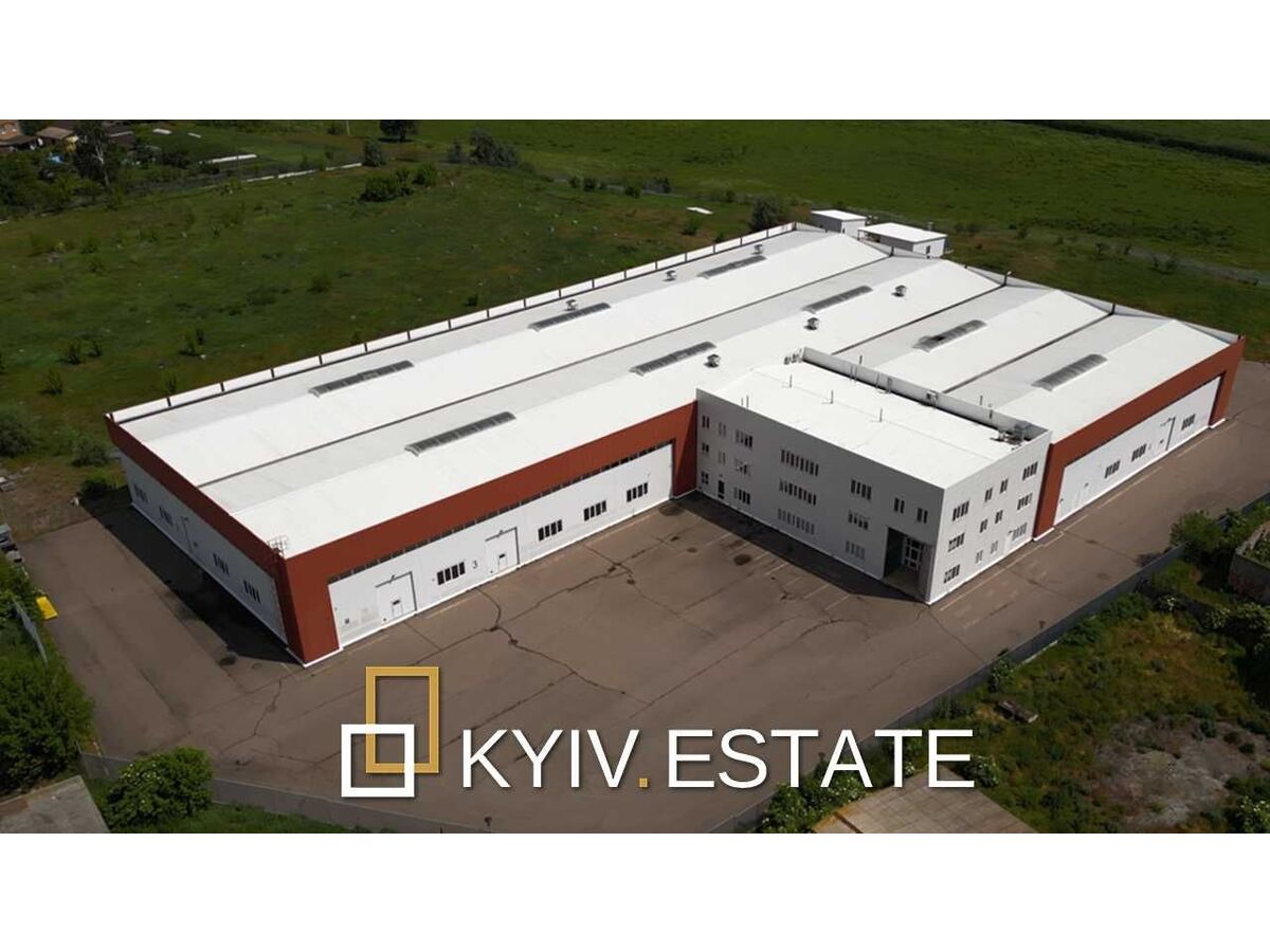 Без% СПП, Універсальне Комерційне Приміщення Під Фастовом, IKEA 6050m2