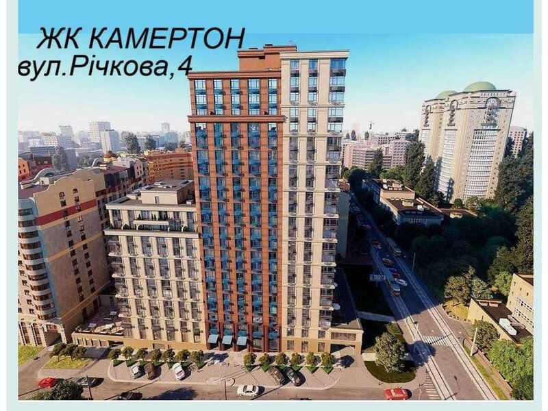 Продам 1-к квартиру Київ, Шевченківський, вул. Річна, 4. 