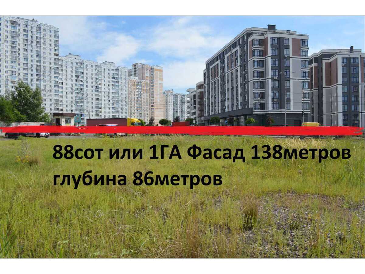 Продам  ділянку під житлову забудову Київ, Деснянський, вул. Милославська. 