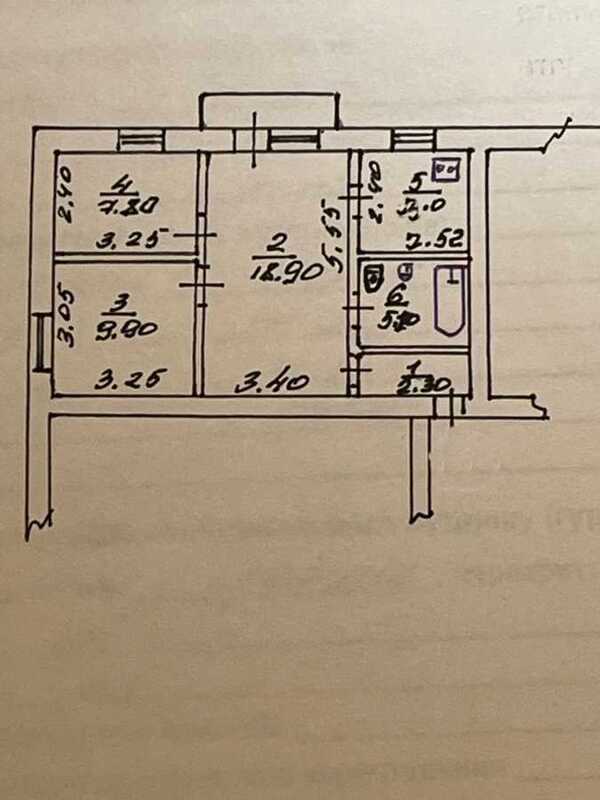 Продам 3-к квартиру Обухівський, Богуслав, Миколаївська, 52. 