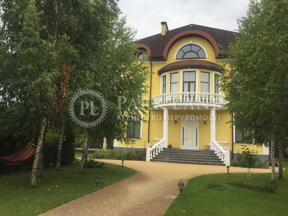 Продам 6-к дім Київ, Дарницький, вул. Бортницька. 