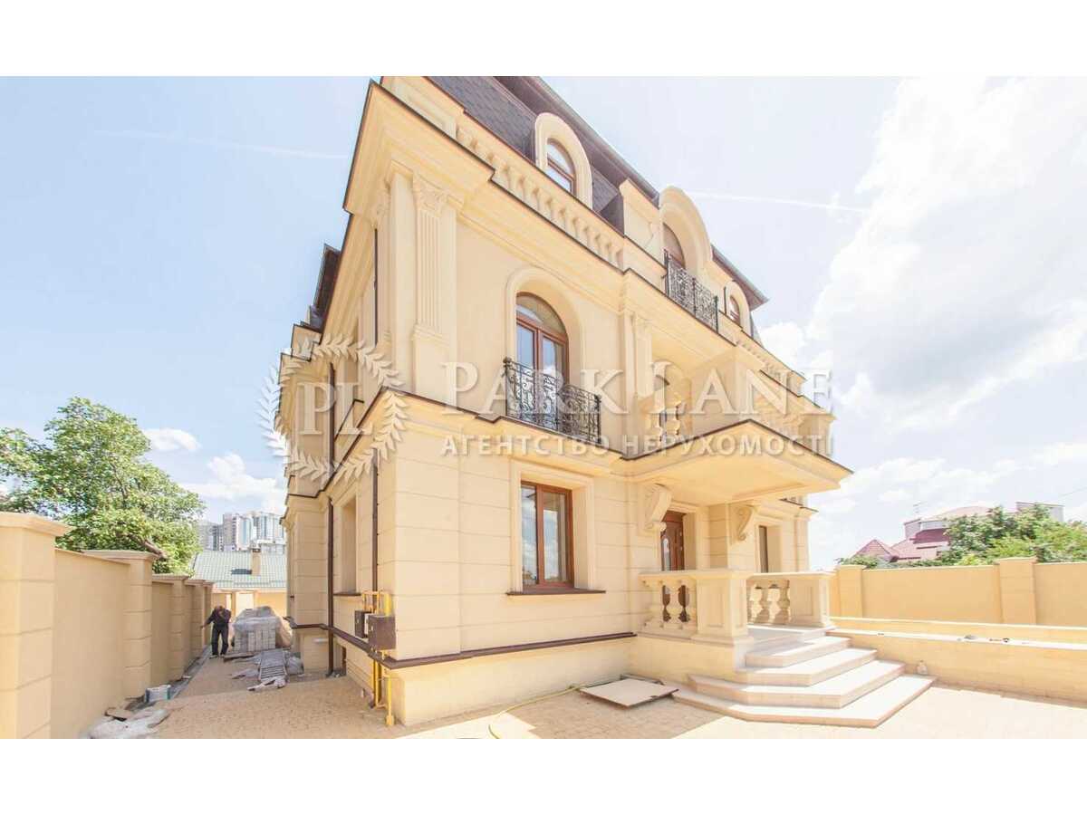 Продам 6-к дім Київ, Печерський, вул. Лубенська. 