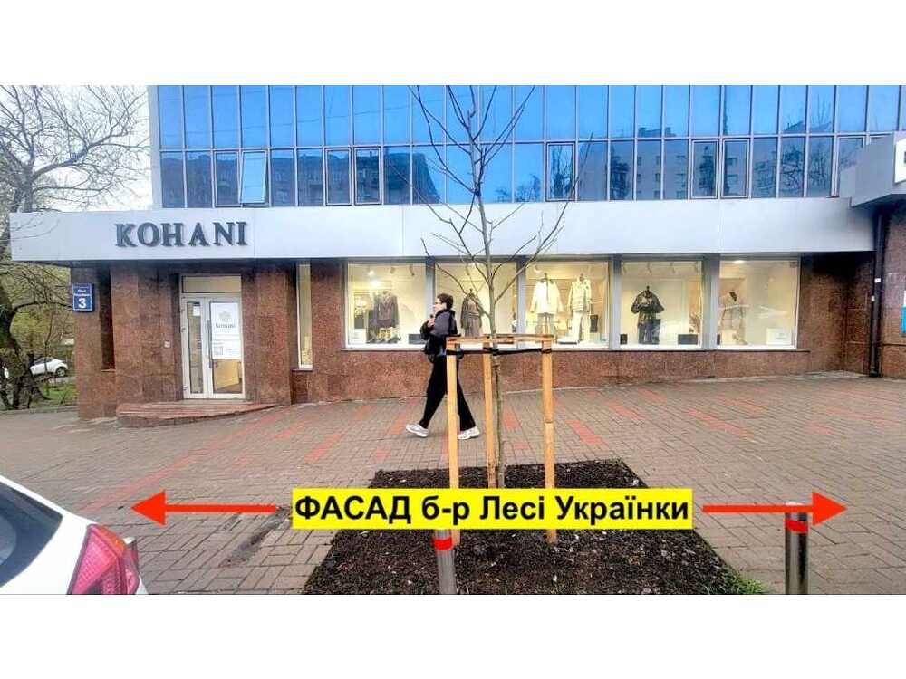 ренда магазину 174м2 в центрі Києва, б-р Лесі Українки, 3