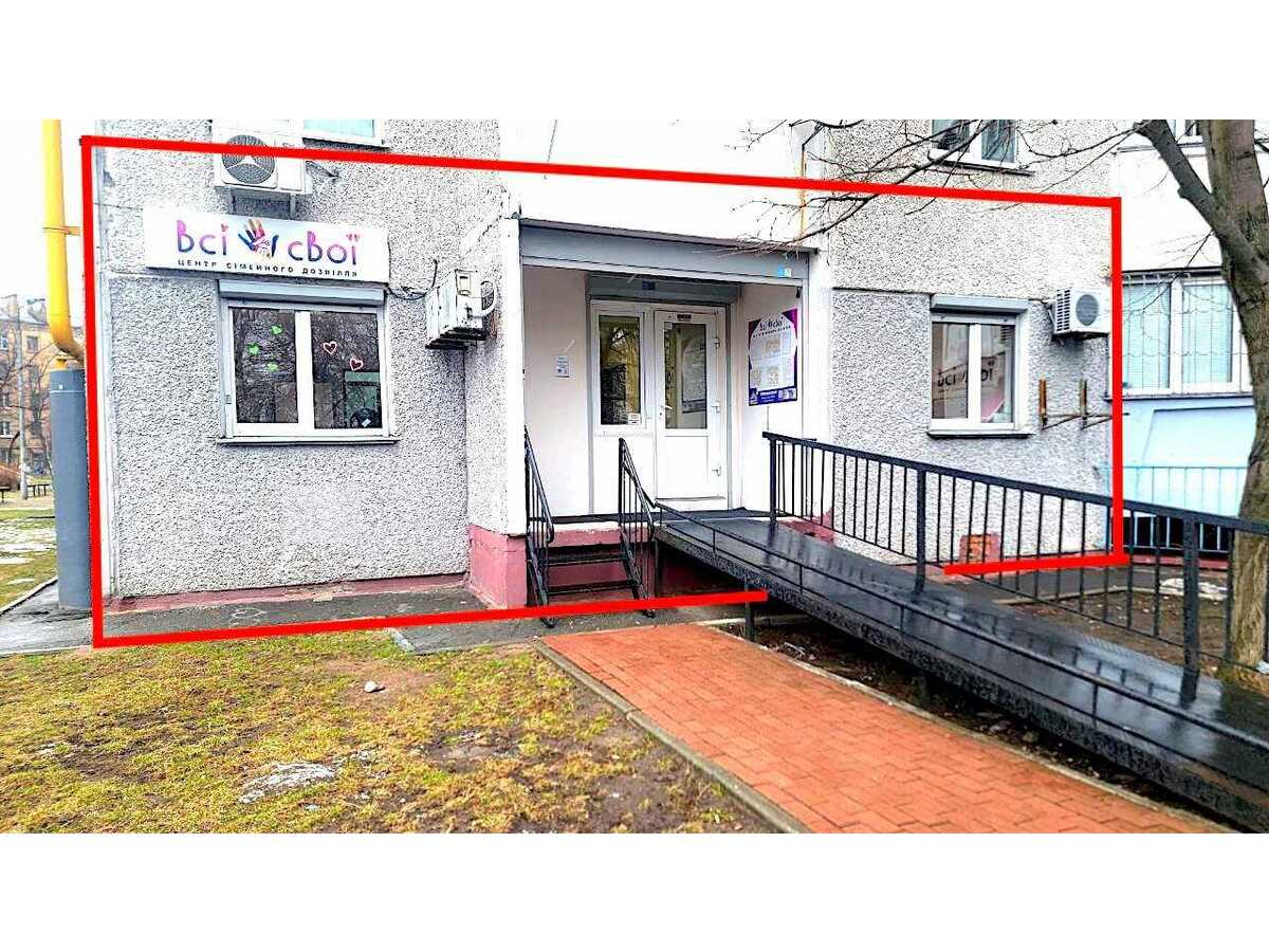 Оренда офісу / клініки 142м2 на просп. Науки, 54б, Голосіївський р-н