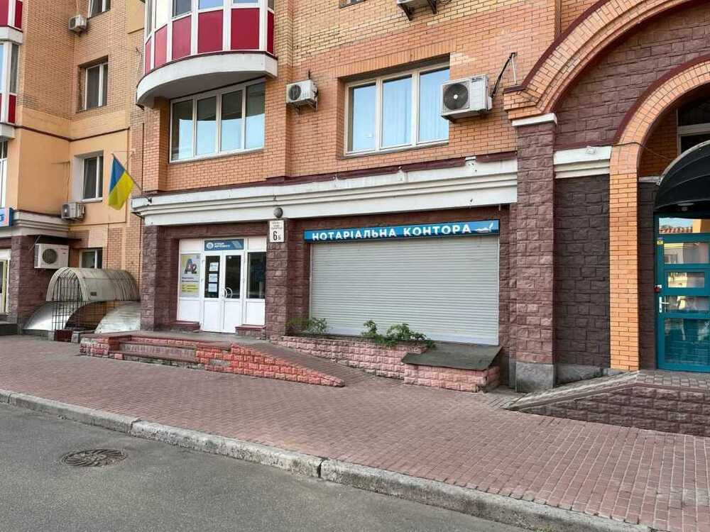 Продам  офісне приміщення Київ, Оболонський, просп. Героїв Сталінграду, 6б. 