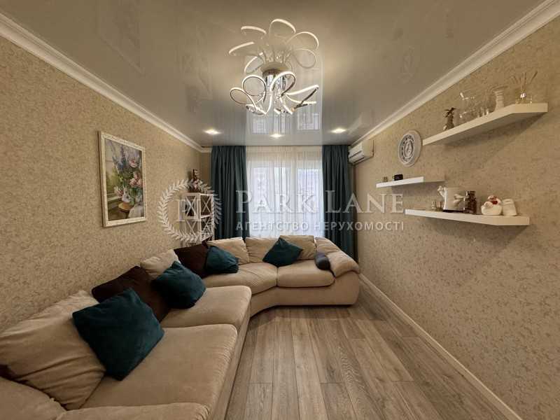 Продам 3-к квартиру Київ, Дарницький, вул. Урлівська, 17. 