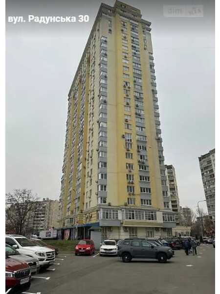 Продам 2-к квартиру Київ, Деснянський, вул. Радунська, 30. 