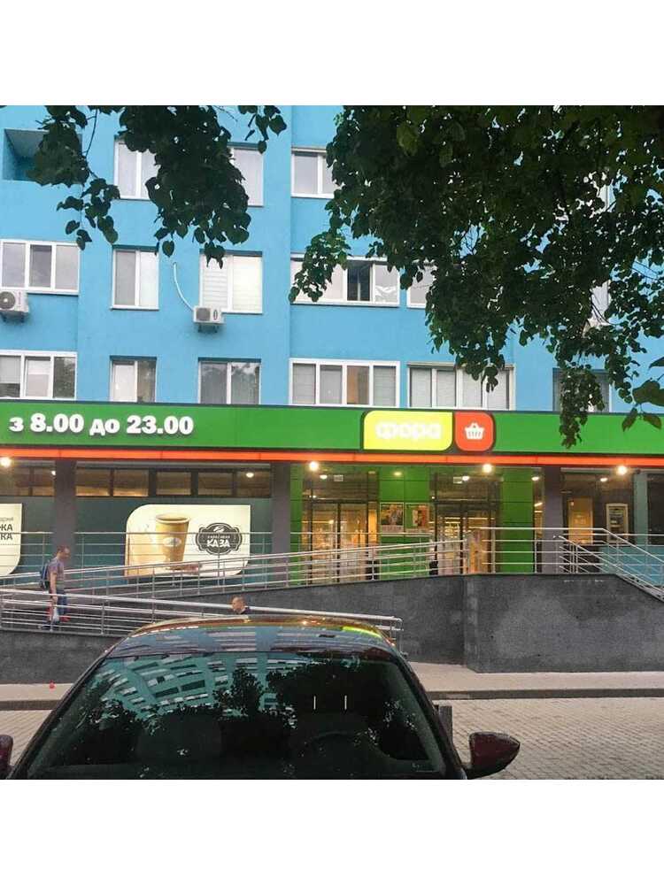 Продам 1-к квартиру Фастівський, Чабани, Приміська, 26. 