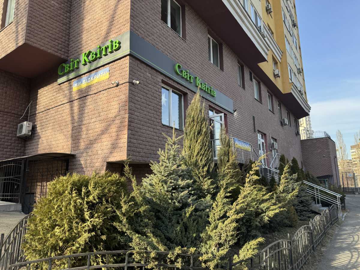 Продам  приміщення вільного призначення Київ, Солом`янський, вул. Генерала Шаповала, 20. 