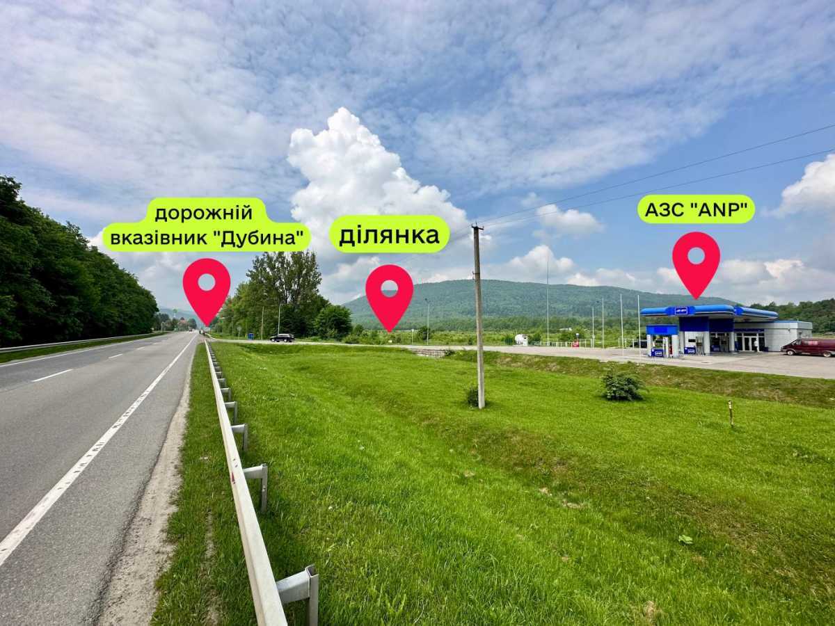 Продам  землю комерційного призначення Сколівський, Сколе, Дубина. 