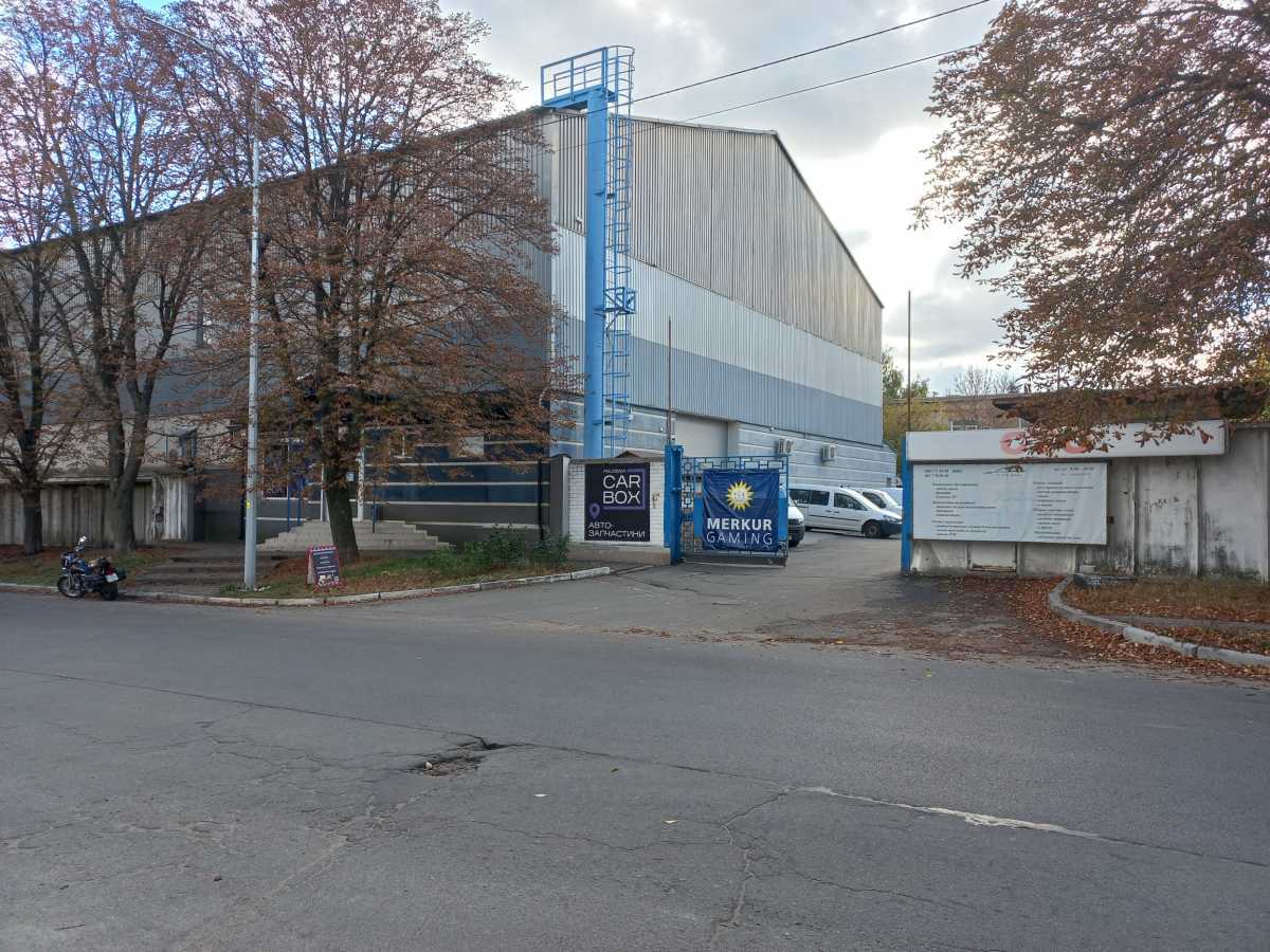 Продам  виробниче приміщення Київ, Солом`янський, вул. Миколи Василенка. 