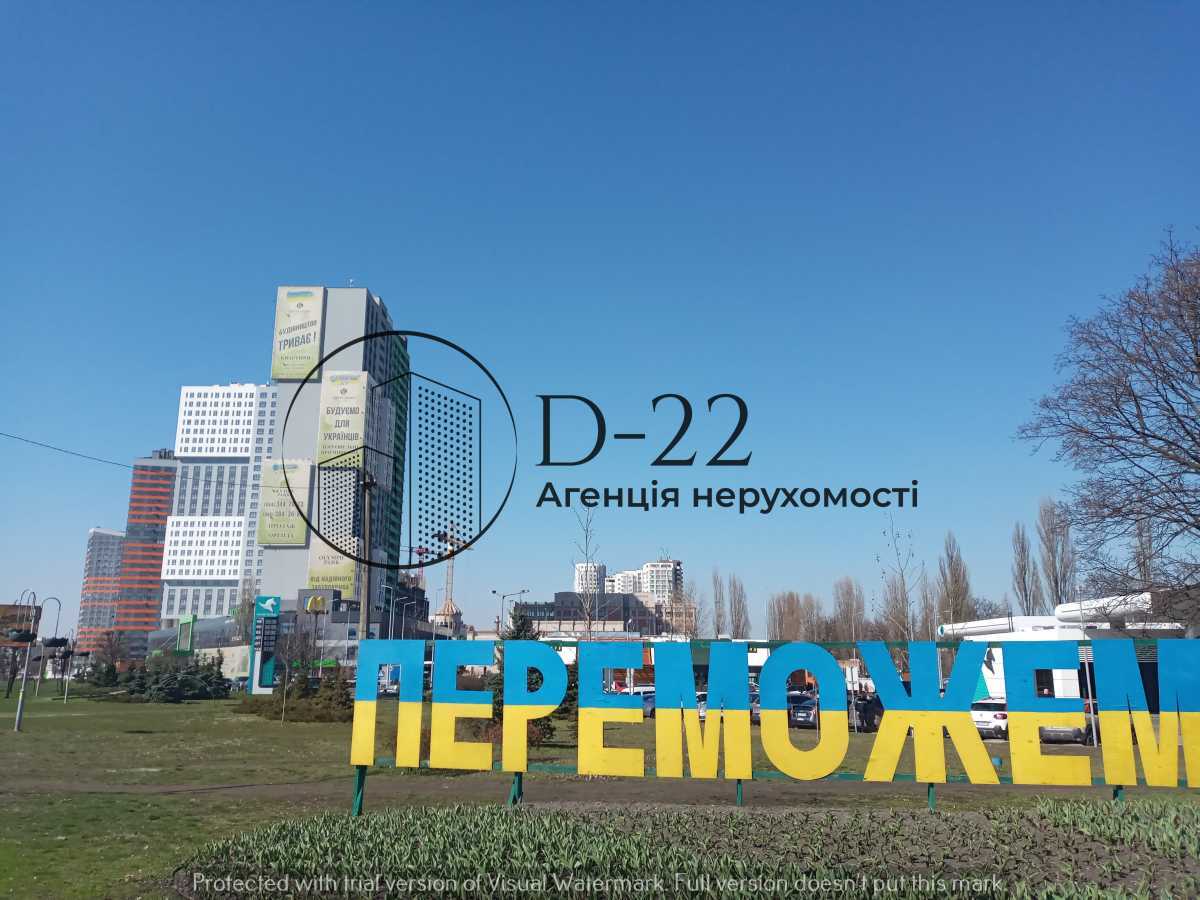 Продам 2-к квартиру Київ, Дарницький, просп. Миколи Бажана, 17. 