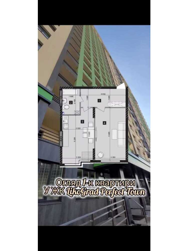 Продам 1-к квартиру Київ, Солом`янський, вул. Михайла Максимовича, 32А. 