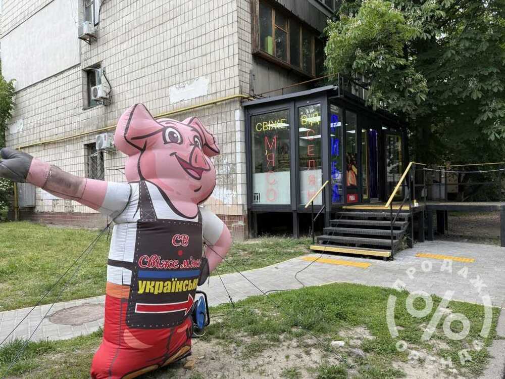 Продам  торгову площу Київ, Святошинський, просп. Перемоги, 91. 