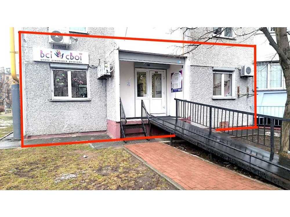 Продаж офісу / клініки / садочку 142м2 на просп. Науки, 54б 