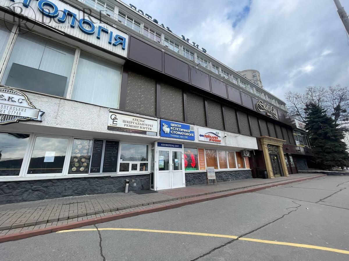 Торгове, Оренда,  Голосіївський проспект, 110м2