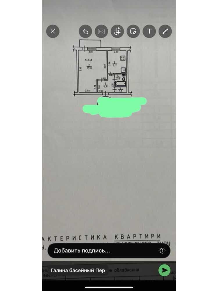 Продам 1-к квартиру Одеса, Приморський, Басейный переулок, 1. 