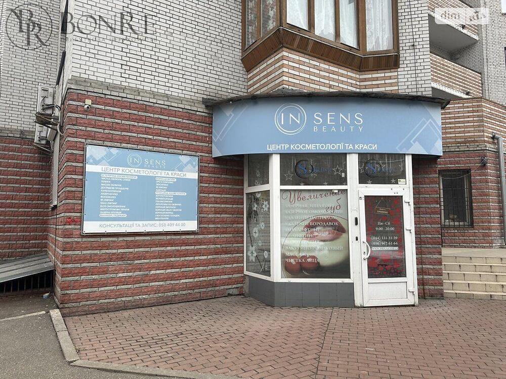 Оренда, Торгове, Фасад, Новгородська, 74м2.