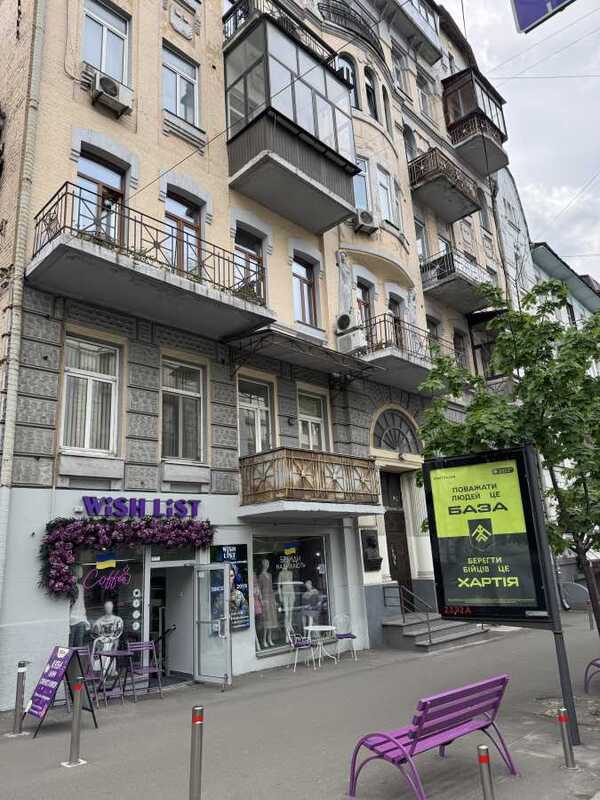 Здам довгостроково  офісне приміщення Київ, Шевченківський, вул. Саксаганського, 99. 