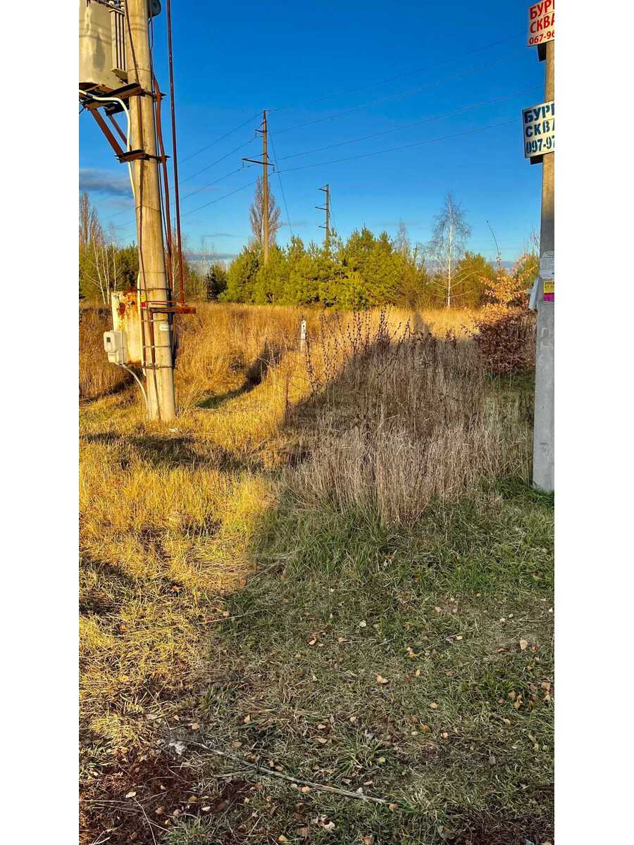 Продам  ділянку під житлову забудову Бучанський, Мила, Дмитровская. 