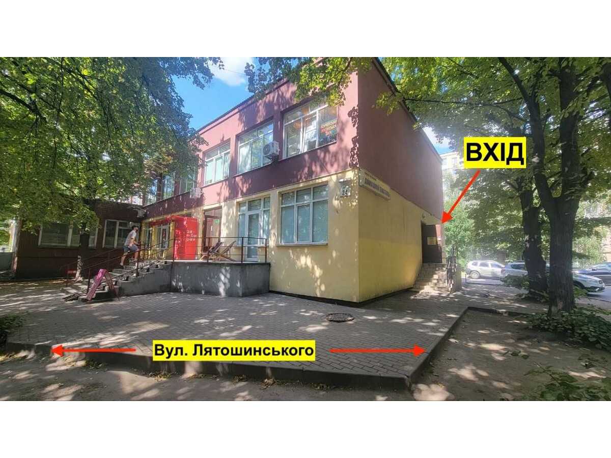 Оренда магазин-склад / кафетерій 100м2 вул. Лятошинського, 24
