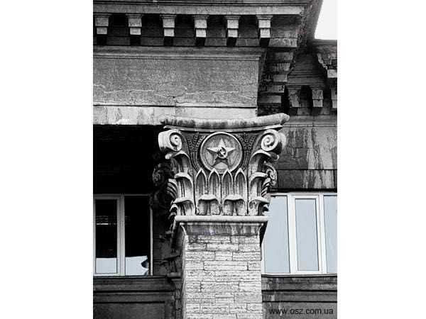 Продам  офісна будівля Київ, Печерський, вул. Мечникова, 1. 