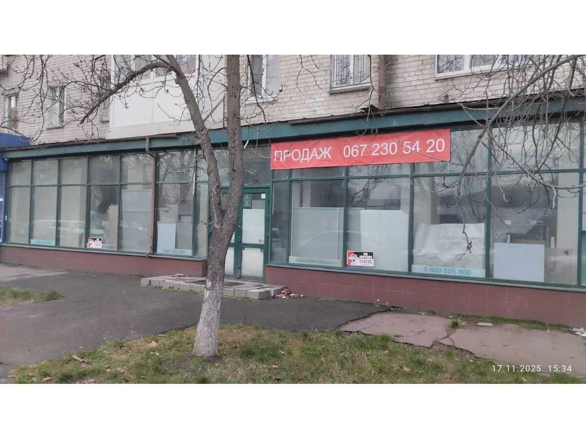 Продам  торгову площу Київ, Дніпровський, бульв. Верховної Ради, 31. 