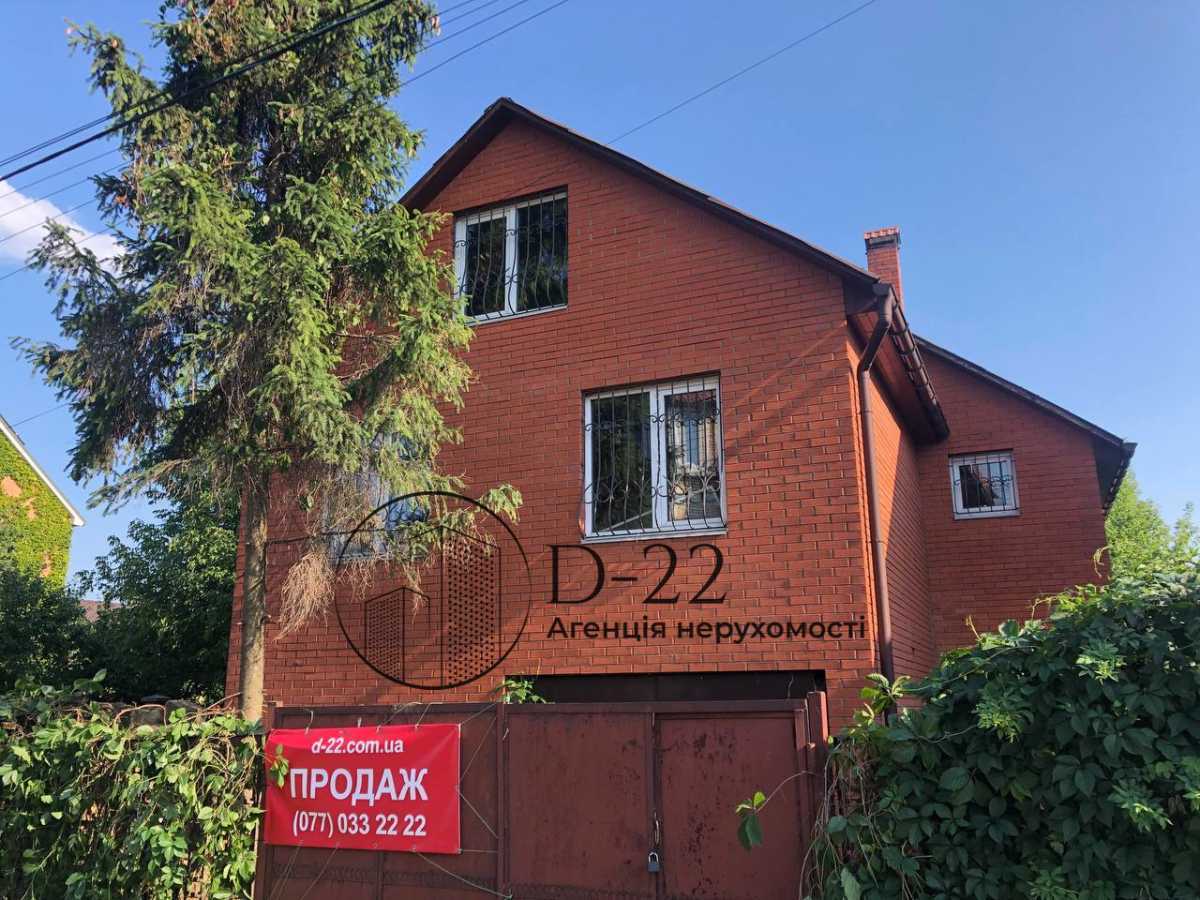 Продам 4-к дім Київ, Дарницький, вул. 50-а Садова, 44. 