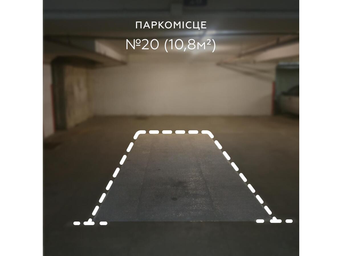 Продаж / Паркування / вул. Велика Васильківська, Паньківщина, Київ