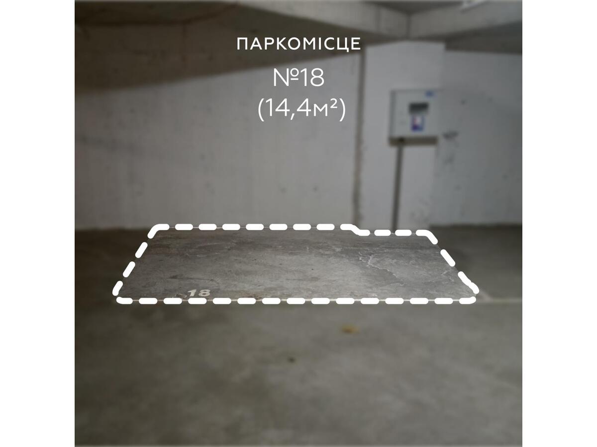 Продаж / Паркування / пр-т Голосіївський, Голосієво, Київ