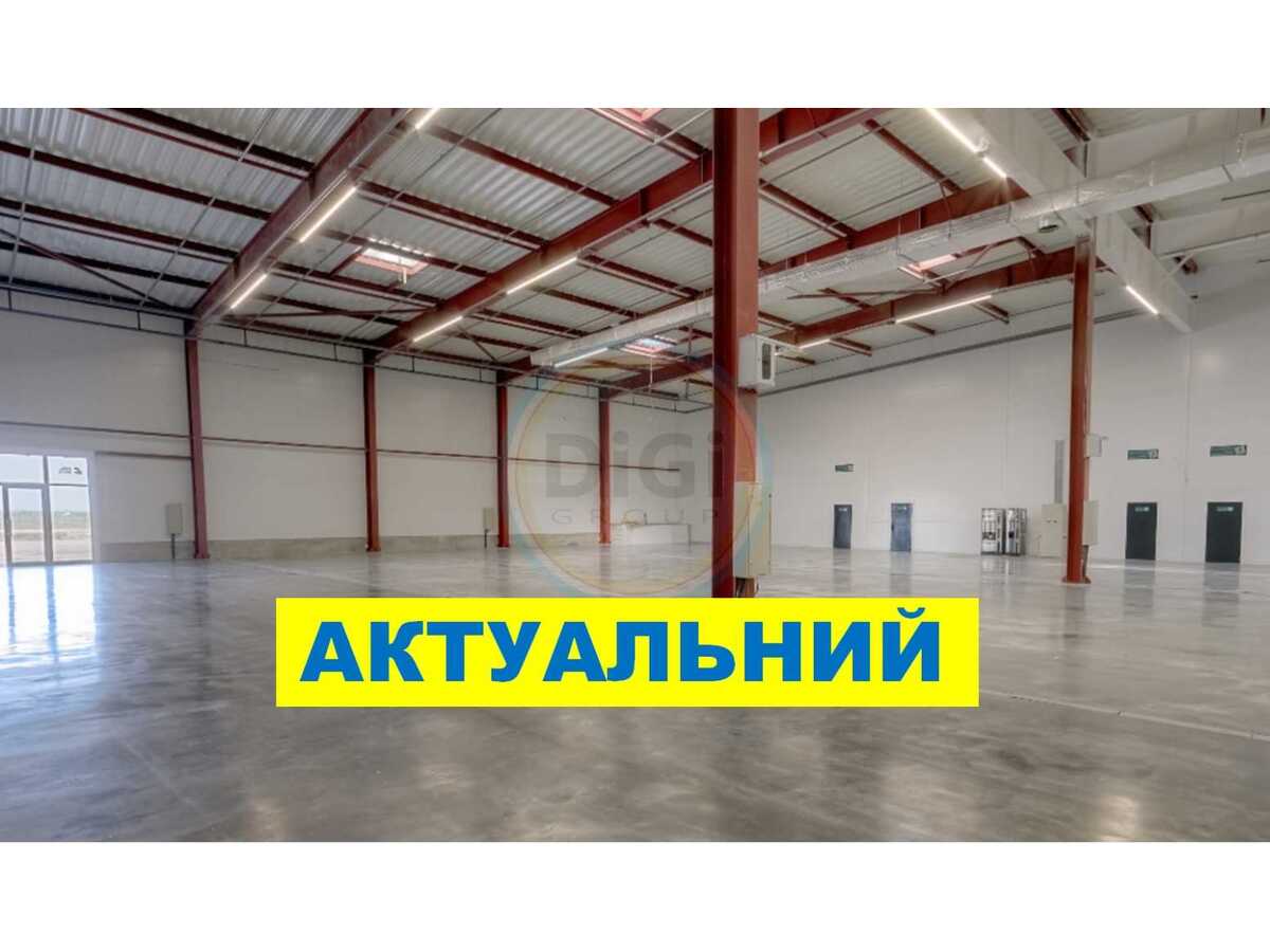 Здам довгостроково  складське приміщення Бучанський, Березівка, Лесі Українки. 