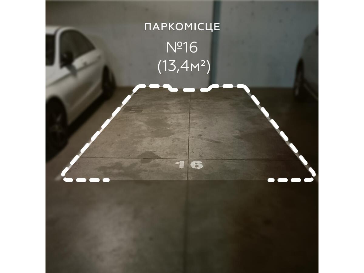 Продаж / Паркування / пр-т Голосіївський, Голосієво, Київ