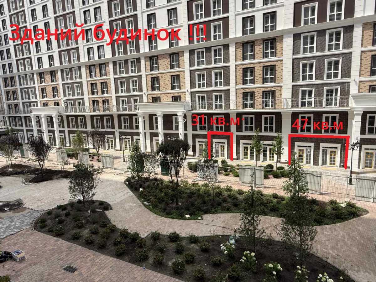 Продам  приміщення вільного призначення Київ, Голосіївський, вул. Михайла Максимовича. 