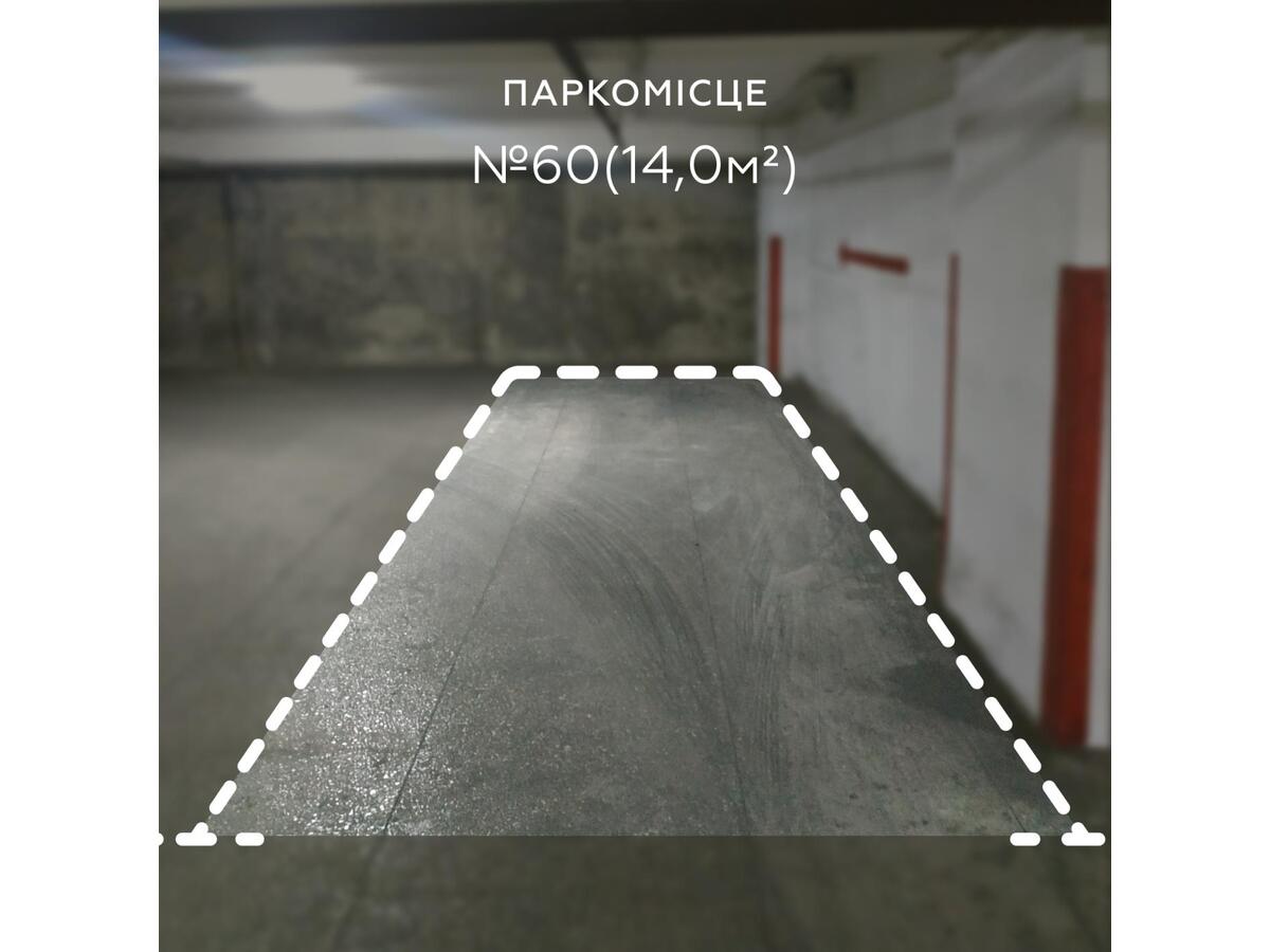 Продаж / Паркування / вул. Велика Васильківська, Паньківщина, Київ