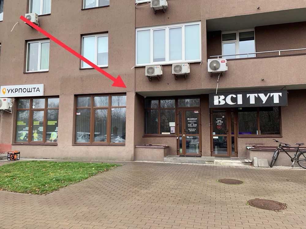 Здам довгостроково  торгову площу Київ, Голосіївський, вул. Михайла Ломоносова, 46/1. 