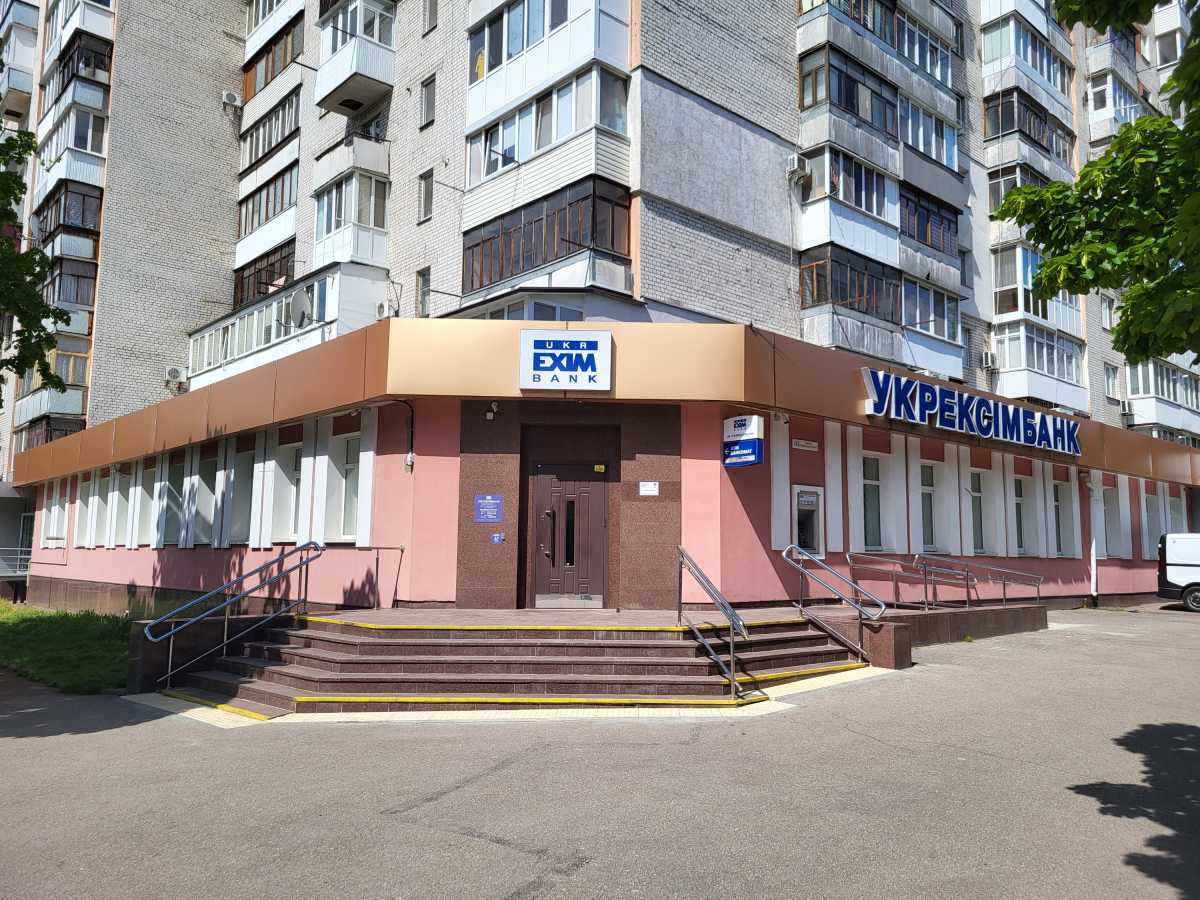 Продам  офісне приміщення Житомир, Богунський, Небесної Сотні, 41. 