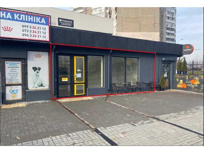 Здам довгостроково  торгову площу Київ, Дарницький, вул. Ревуцького, 6. 