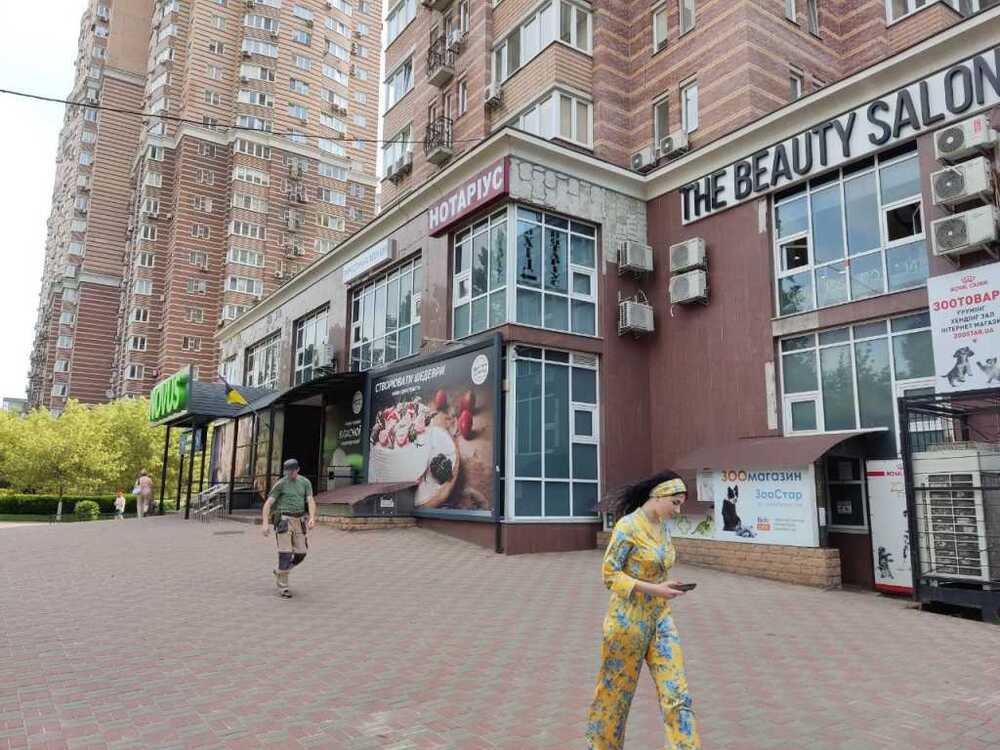 Продам  торгову площу Київ, Голосіївський, вул. Голосіївська, 13а. 