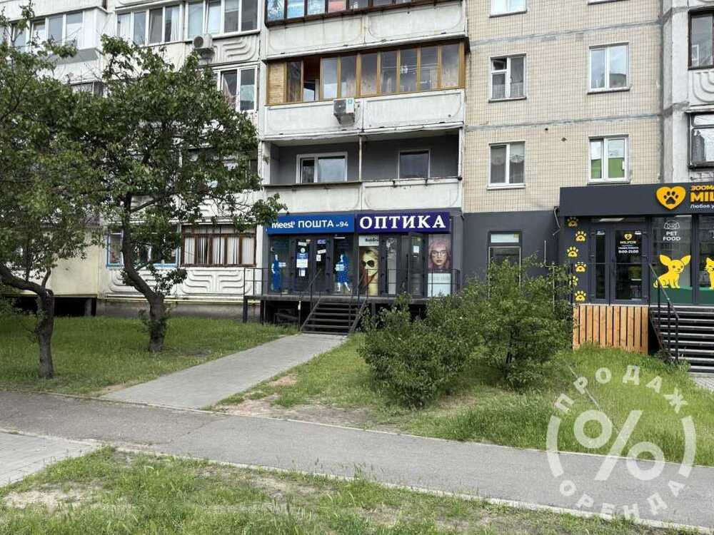 Продам  торгову площу Київ, Дарницький, вул. Михайла Драгоманова, 11. 