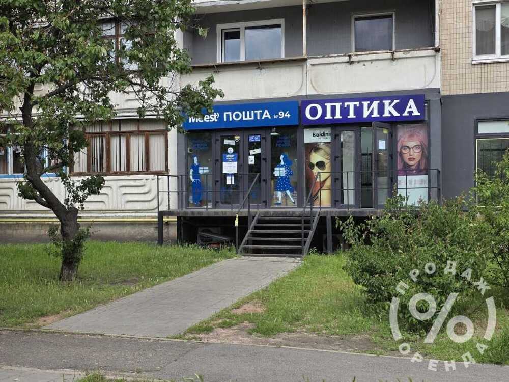 Продам  торгову площу Київ, Дарницький, вул. Михайла Драгоманова, 11. 