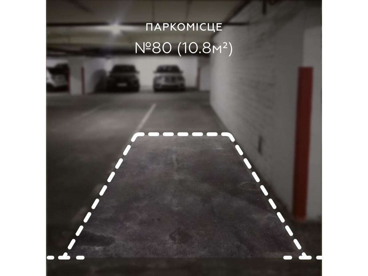 Продаж / Паркування / вул. Велика Васильківська, Паньківщина, Київ