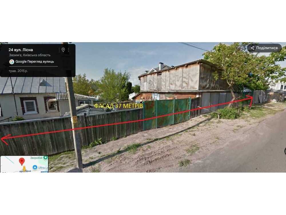 Продам 3-к дім Броварський, Зазим`я, Лісна. 