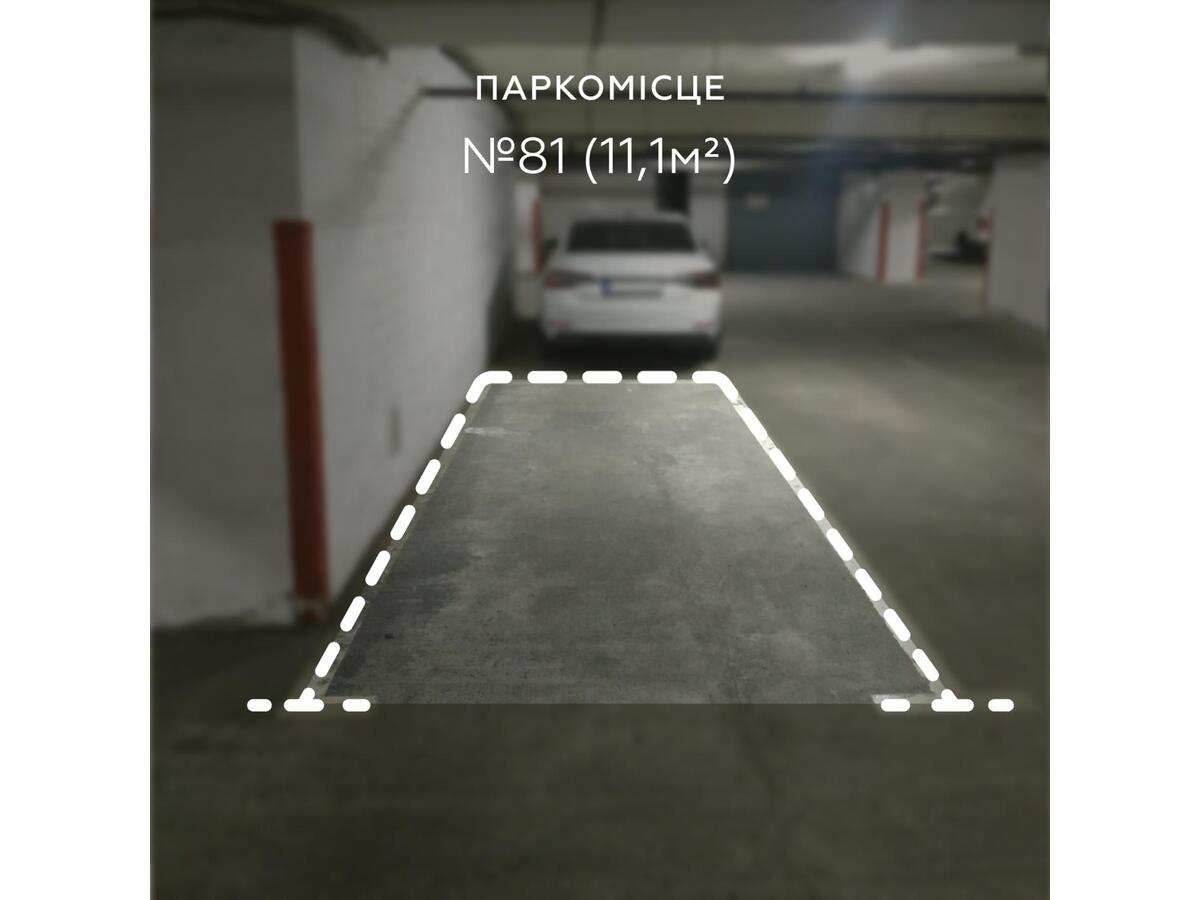 Продаж / Паркування / вул. Велика Васильківська, Паньківщина, Київ