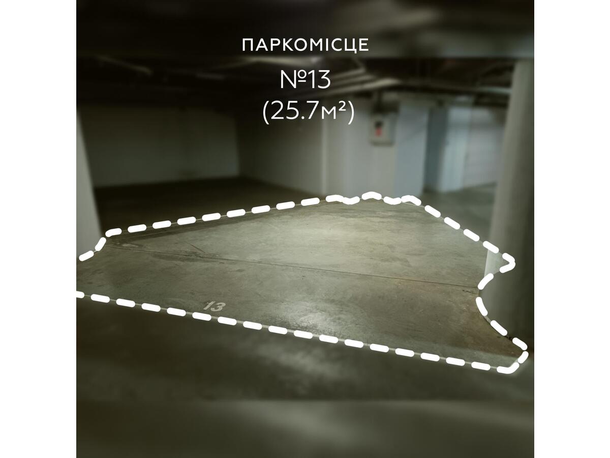 Продаж / Паркування / пр-т Голосіївський, Голосієво, Київ