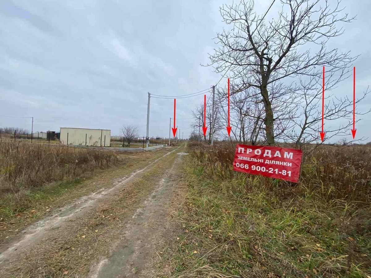 Продам  ділянку під житлову забудову Бориспільський, Бориспіль, Лозівка. 