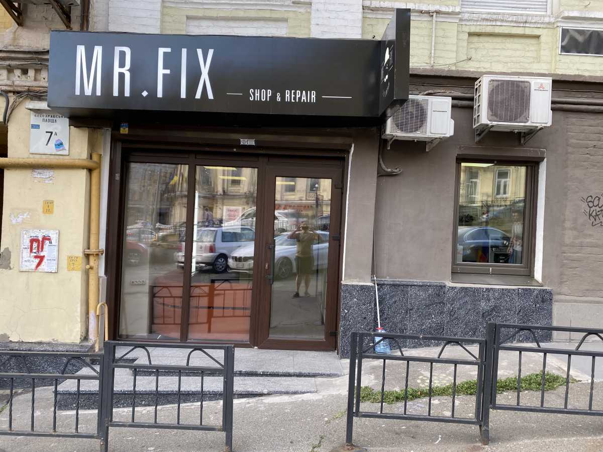 Продам  приміщення вільного призначення Київ, Печерський, пл. Бессарабська, 7. 